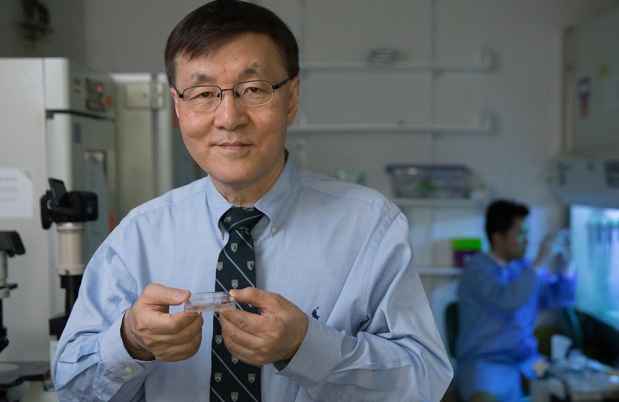 Kwang-Soo Kim, PhD
