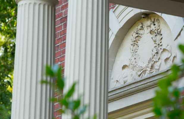 Two columns outside campus building